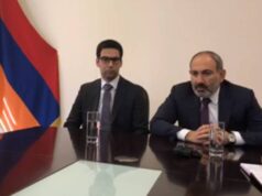 ՀՀ վարչապետը արդարադատության նախարարության աշխատակազմին ներկայացրեց նորանշանակ նախարարին