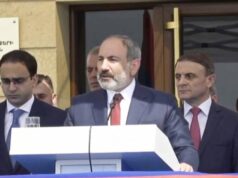 Մեր կամքը չի սասանվի, ձեռքը չի դողա, ՀՀ-ի թշնամիներին սպասվում է պարտություն. Հայաստանում նշում են Ոստիկանության զորքերի կազմավորման օրը
