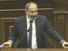 Նիկոլ Փաշինյանը համոզված է՝ իր կառավարությունը փայլուն է աշխատել (տեսանյութ) | news.am