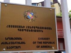 Թբիլիսիում ձերբակալվածների թվում Հայաստանի քաղաքացի կա